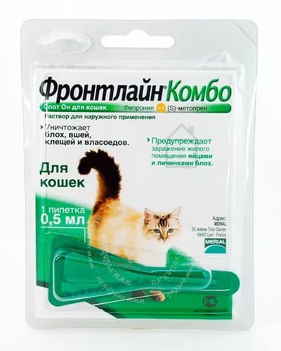 Помогает ли монастырский чай от паразитов image 5